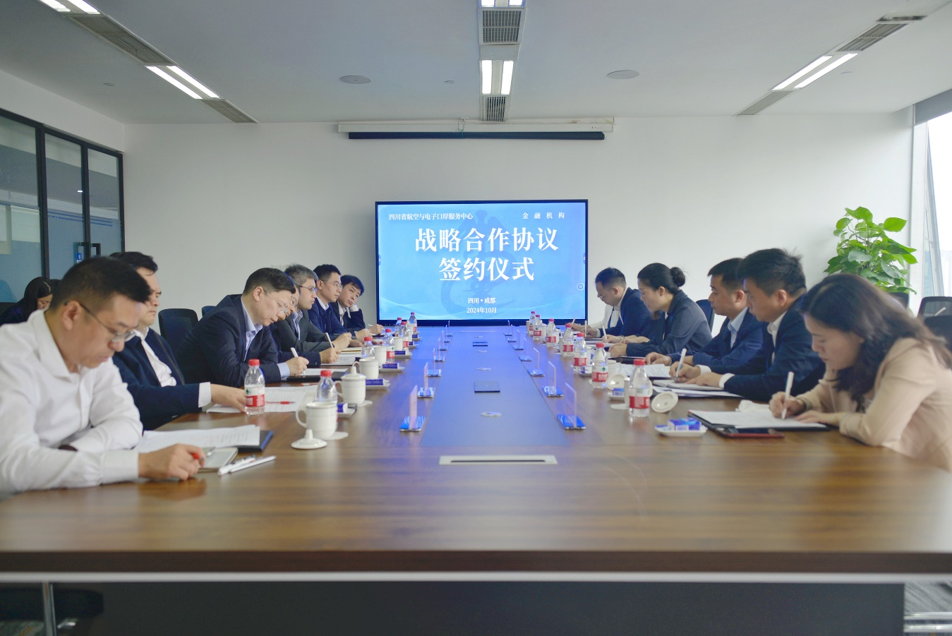 图片1(2).png