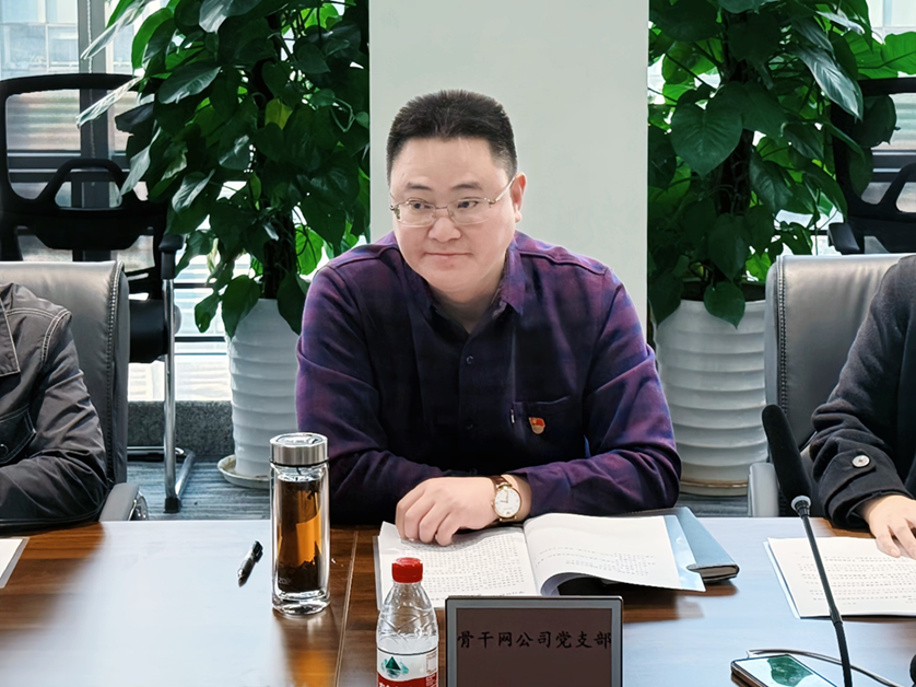 图片1(11).png