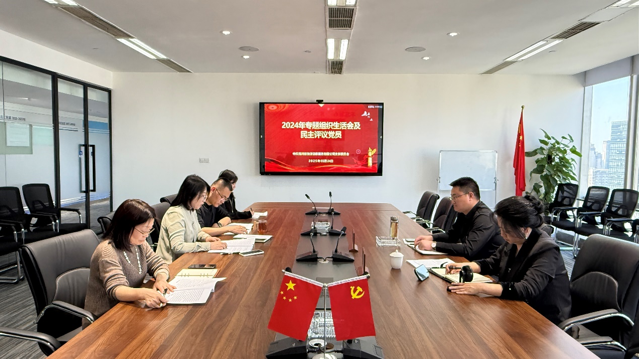 图片1(25)(1).png