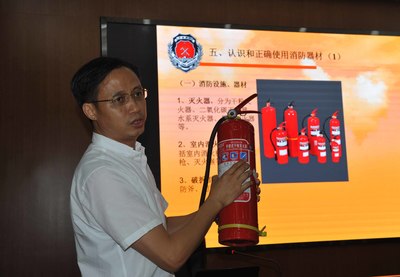 市司法局机关开展消防安全培训